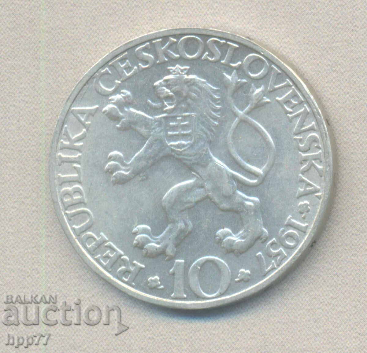 Silver coin 53