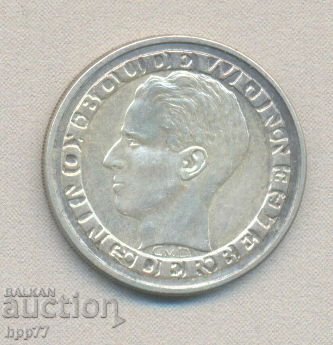 Silver coin 54