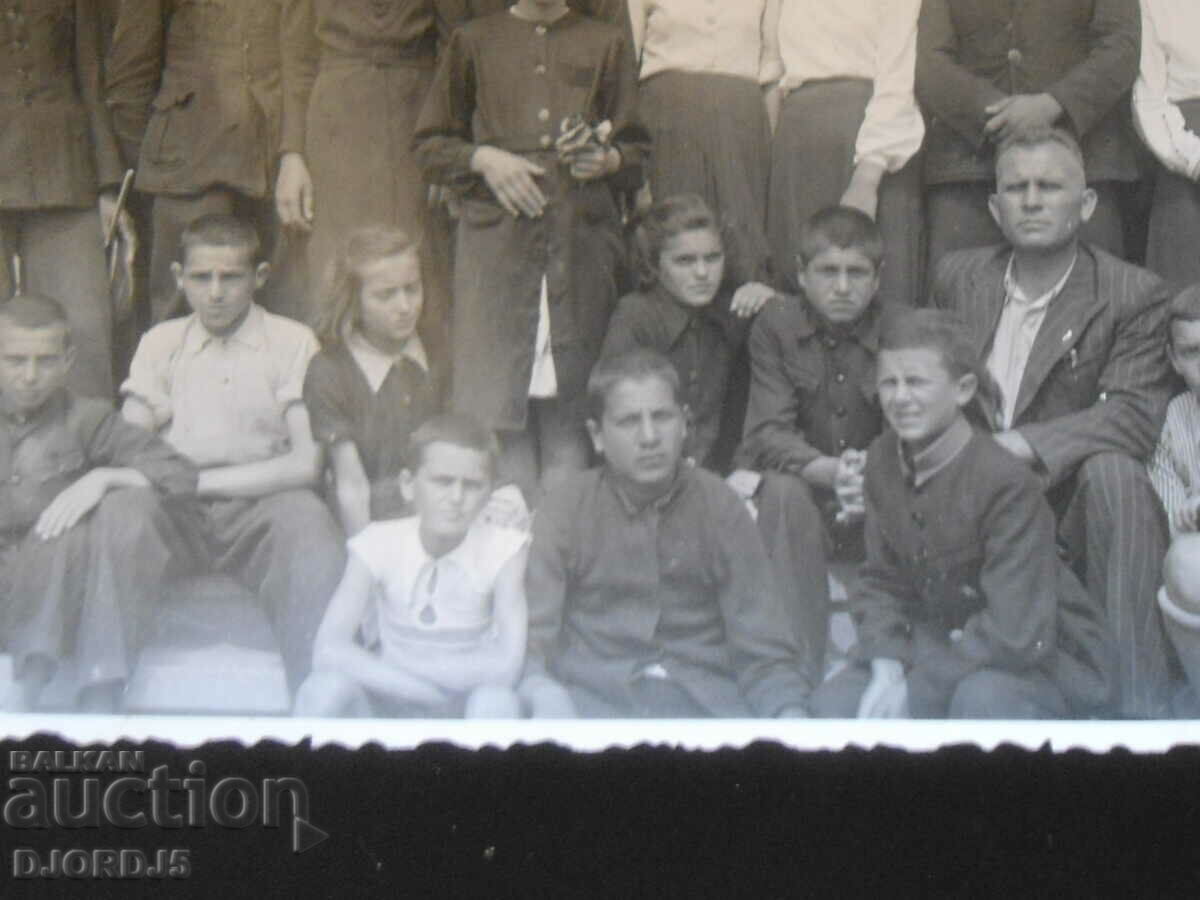 Auction  Old photo, Byala Slatina 1941