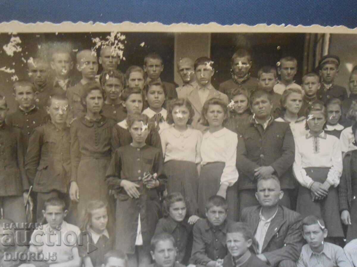 Delivery of Old photo, Byala Slatina 1941