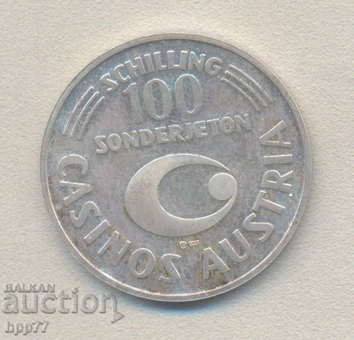 Silver coin 56