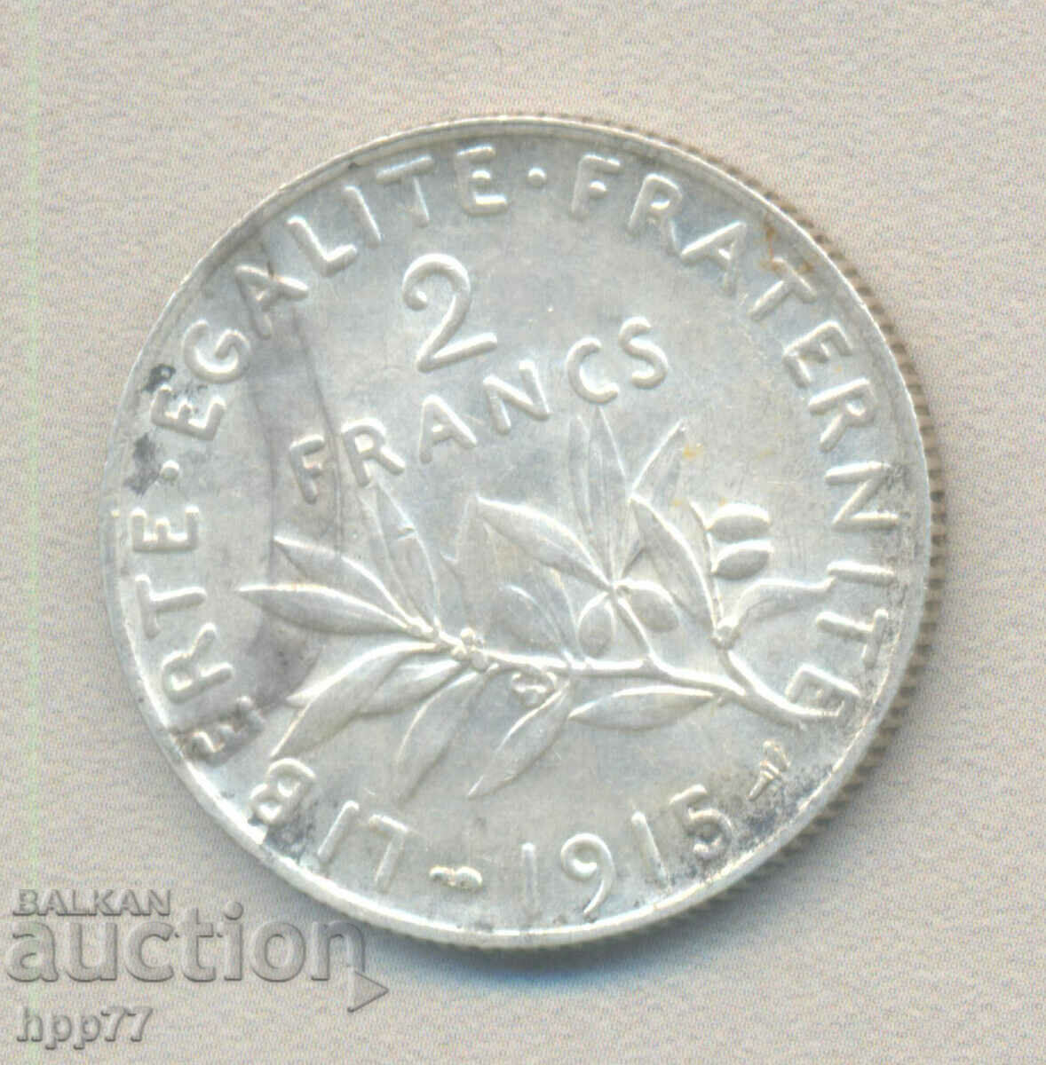 Silver coin 57