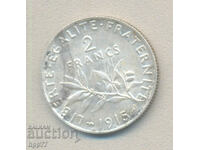 Silver coin 57