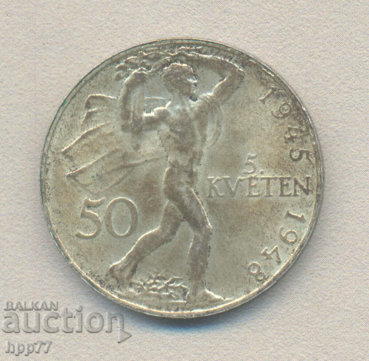 Silver coin 60