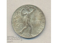 Silver coin 60