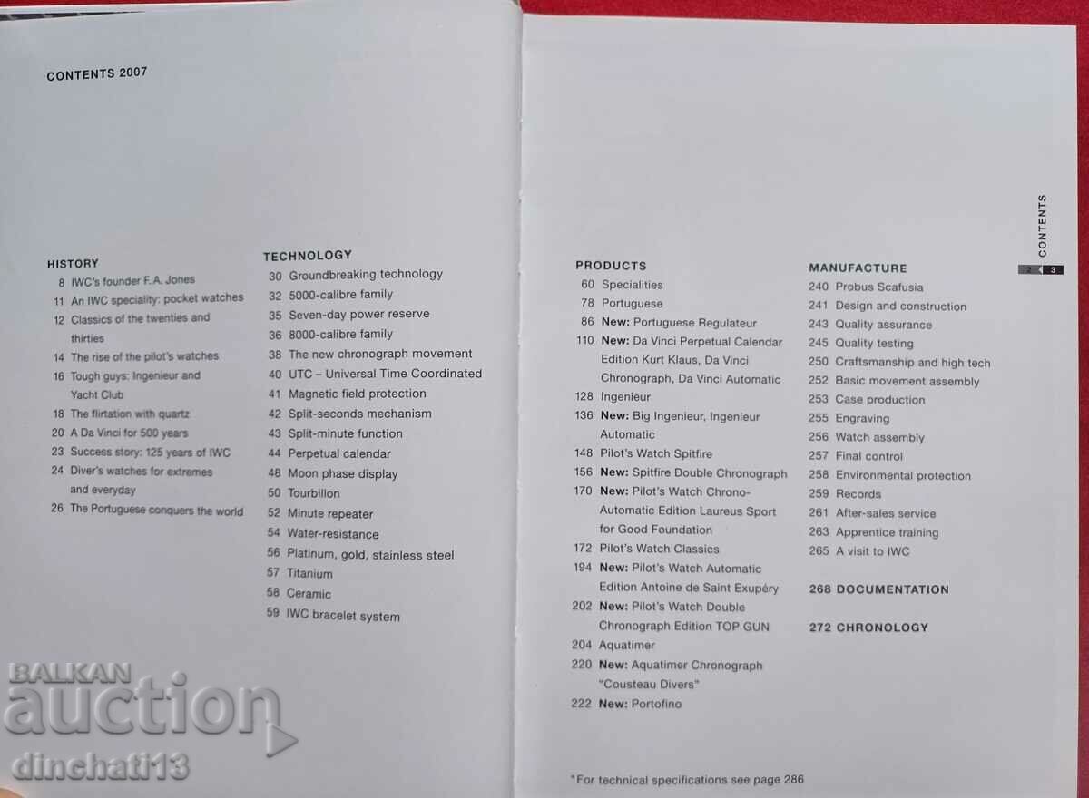 Watches from IWC 2007 Catalogue, Craftsmanship Switzerland with price 50.00 BGN | € 25.56