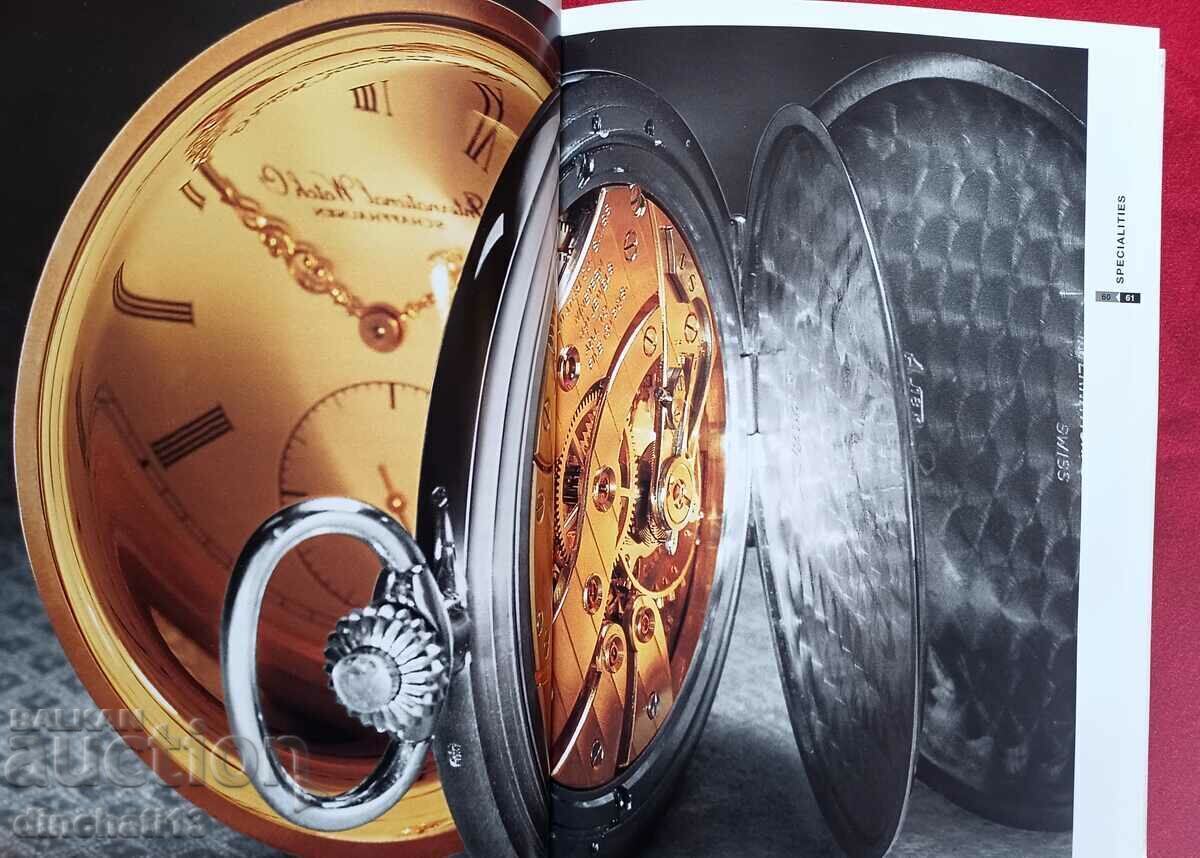 Auction  Watches from IWC 2007 Catalogue, Craftsmanship Switzerland