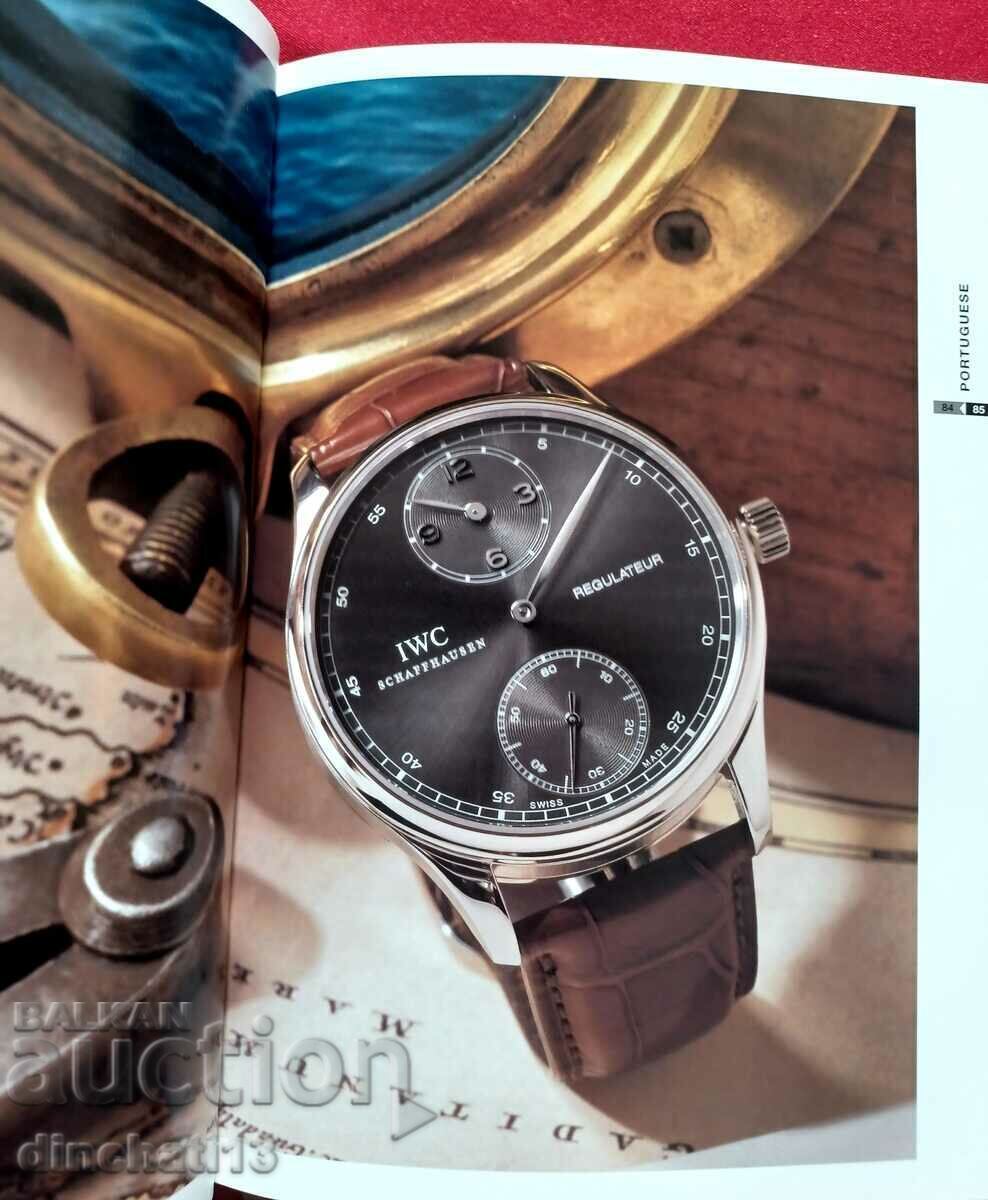 Delivery of Watches from IWC 2007 Catalogue, Craftsmanship Switzerland