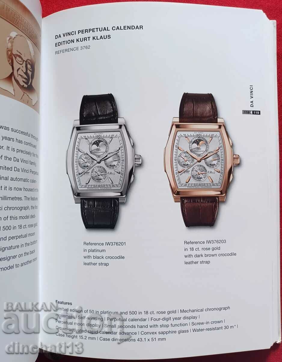 Watches from IWC 2007 Catalogue, Craftsmanship Switzerland - 6
