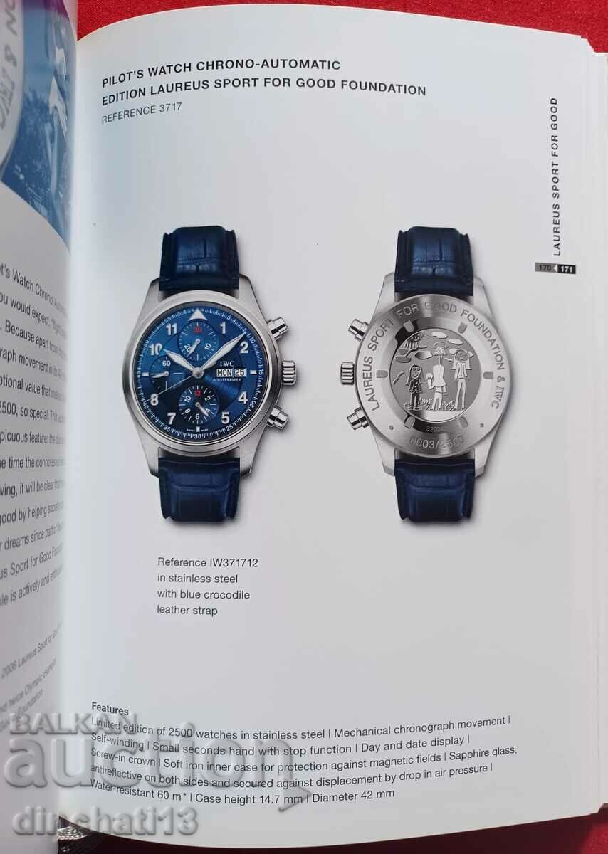 Watches from IWC 2007 Catalogue, Craftsmanship Switzerland - 7