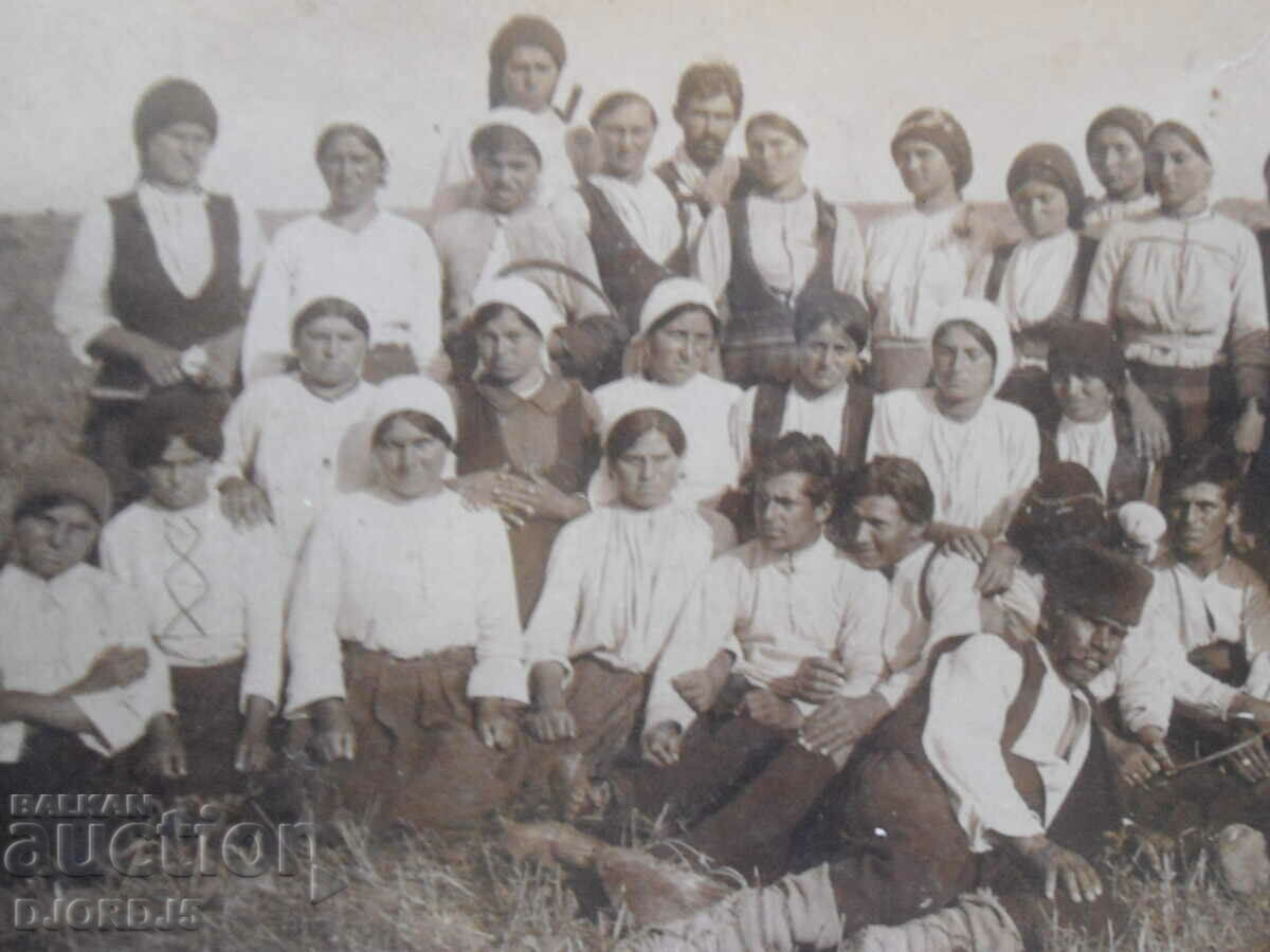 Old postcard, photo, 1923 with price 3.00 BGN | € 1.53 Old postcard, photo, 1923 with price 3.00 BGN | € 1.53