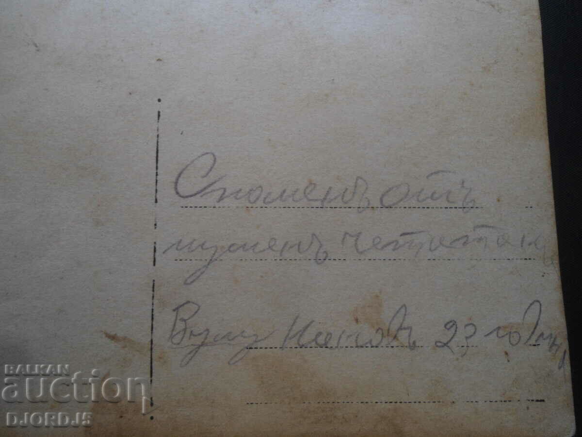 Delivery of Old postcard, photo, 1923 Delivery of Old postcard, photo, 1923