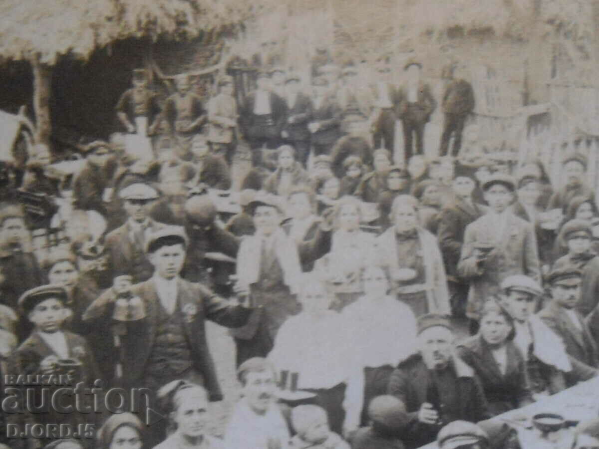 Παλιά κάρτα, φωτογραφία με τιμή 4.00 BGN | € 2.05 Παλιά κάρτα, φωτογραφία με τιμή 4.00 BGN | € 2.05