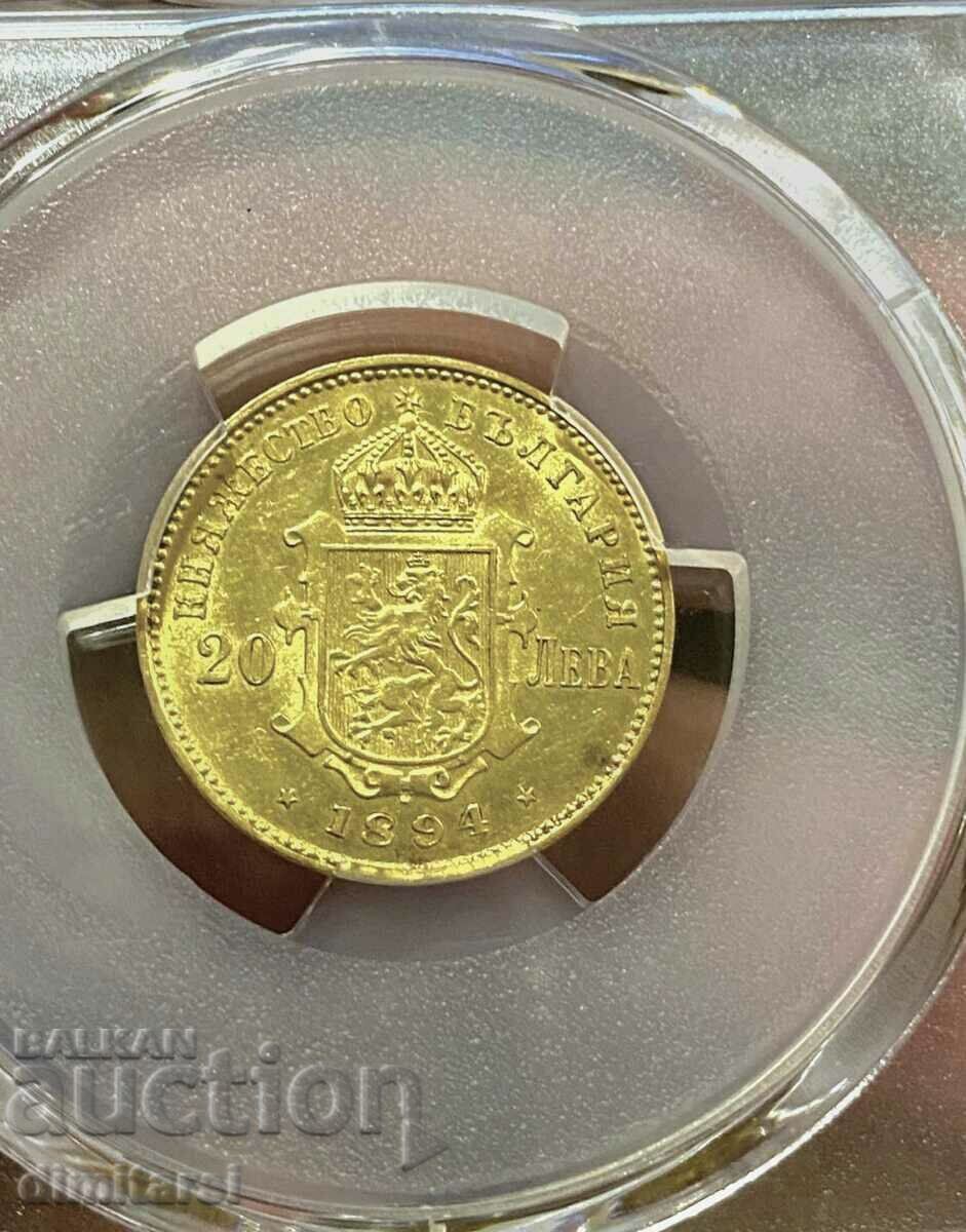 20 leva 1894 MS62 PCGS cu preț 37500.00 BGN | € 19173.45