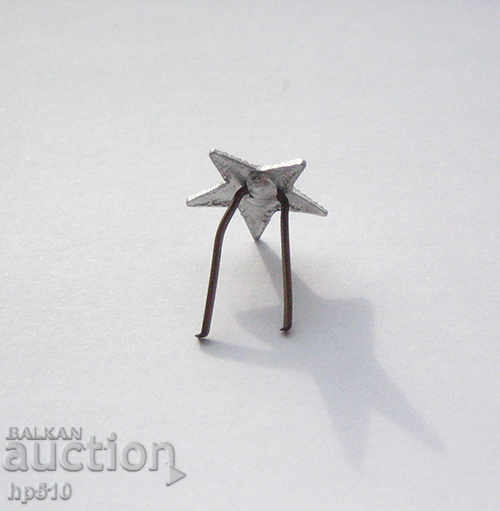 Auction Star for epaulet Auction Star for epaulet