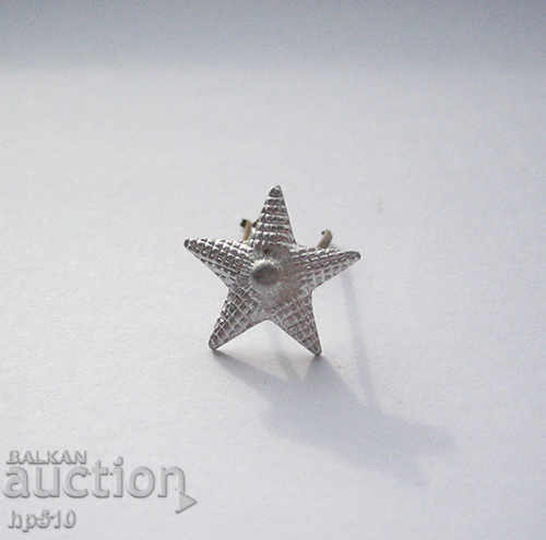 Star for epaulet