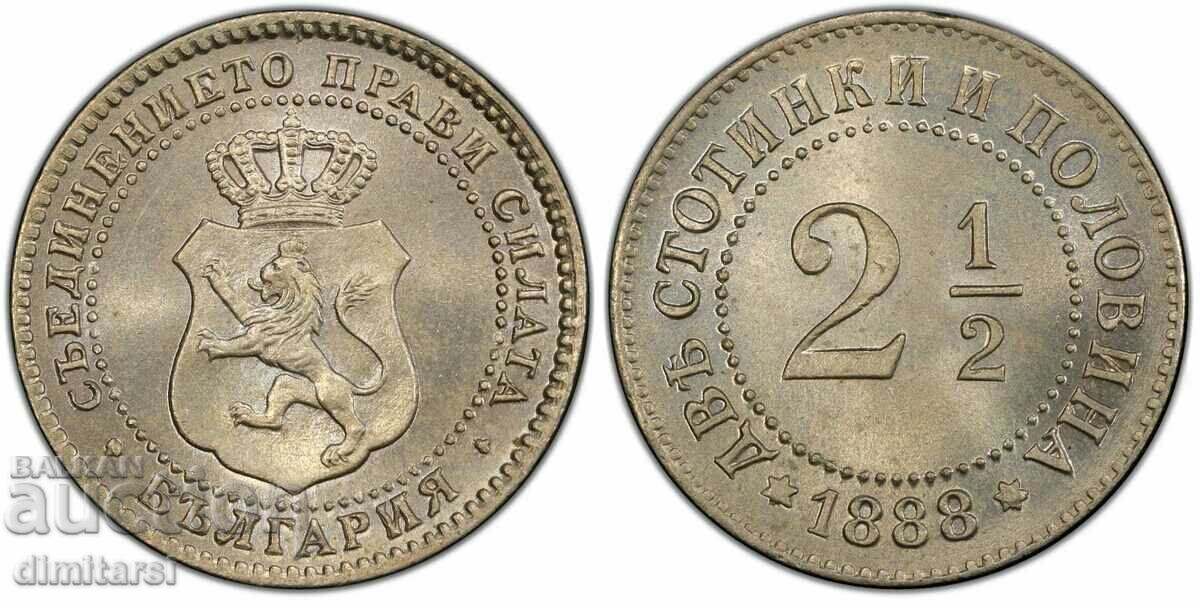 2 1/2 стотинки 1888 MS66 PCGS