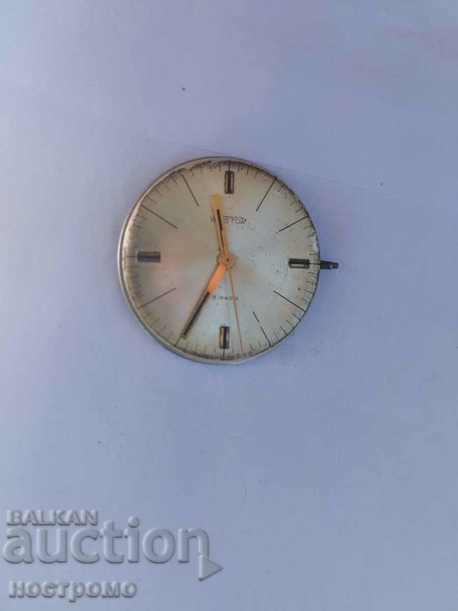 machine Vostok 2209 - A 4046 with price 10.00 BGN | € 5.11 machine Vostok 2209 - A 4046 with price 10.00 BGN | € 5.11