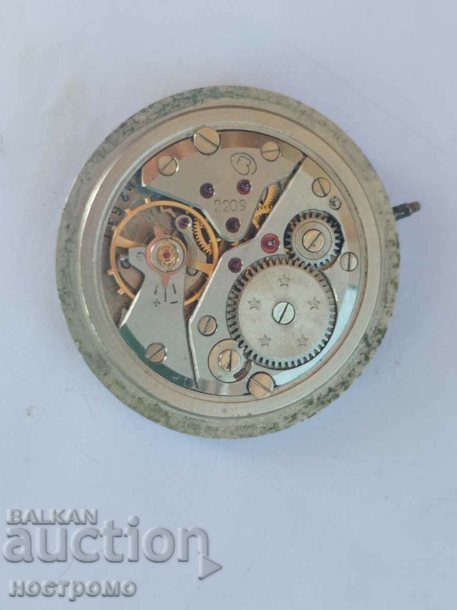 Auction machine Vostok 2209 - A 4046 Auction machine Vostok 2209 - A 4046