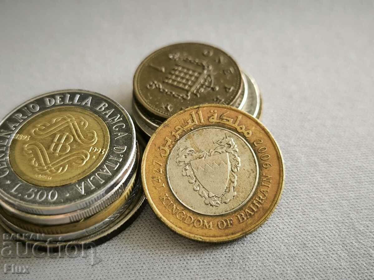 Coin - Bahrain - 100 fils | 2006 with price 1.00 BGN | € 0.51 Coin - Bahrain - 100 fils | 2006 with price 1.00 BGN | € 0.51