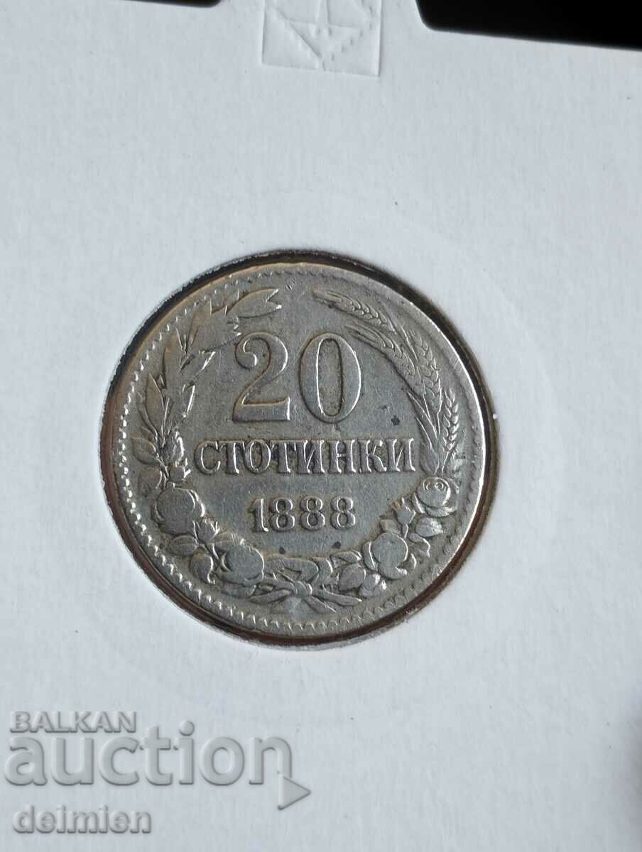 20 Stotinki 1888, Stotinki 1888