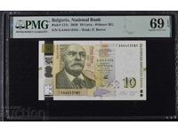 Clasa superioară 10 BGN 2020 an PMG 69 EPQ