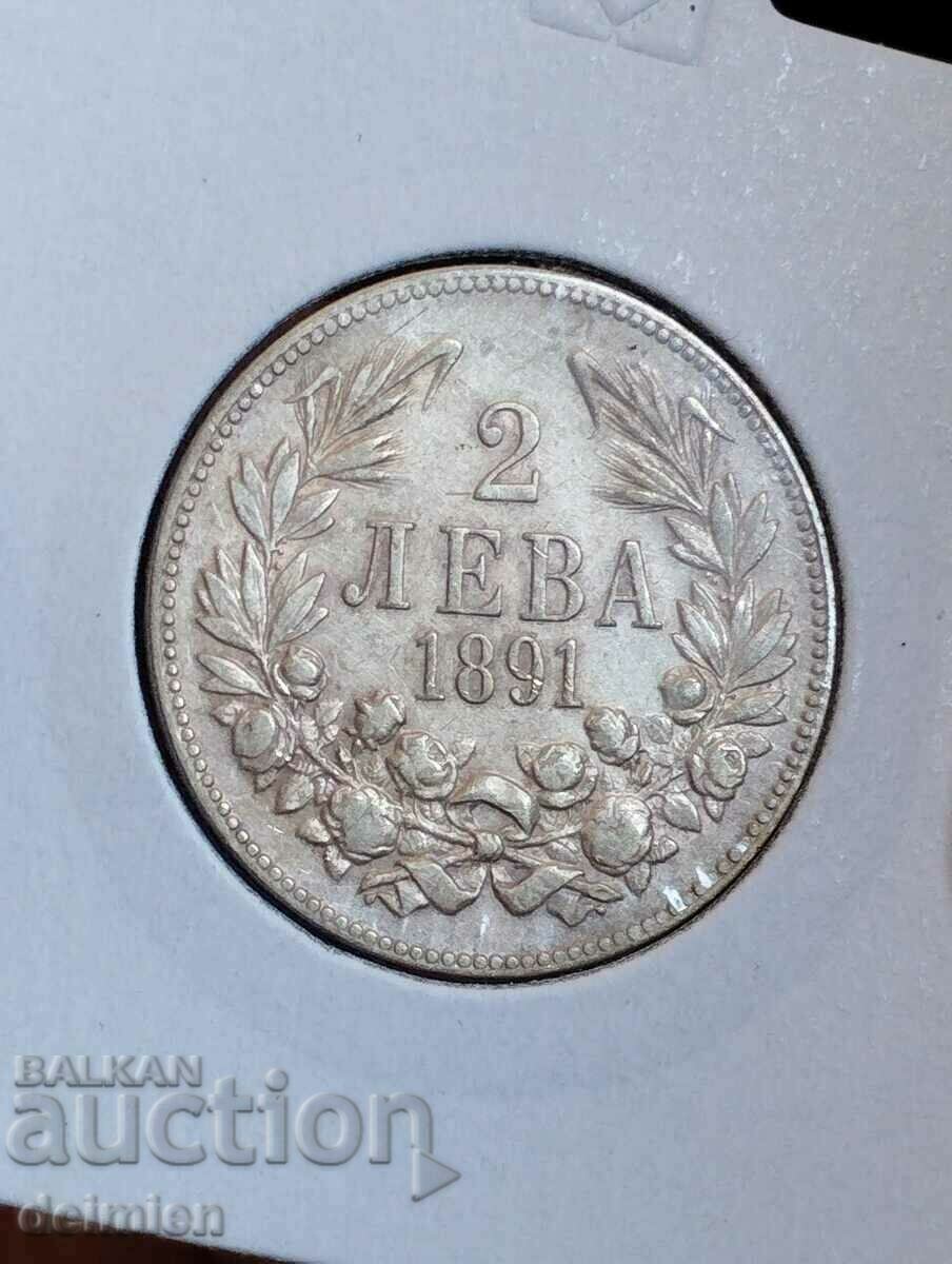 2 leva 1891, 1891, silver leva, 1891, leva 1891