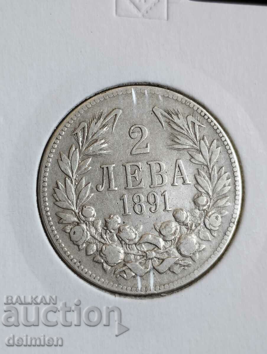 2 λέβα 1891, 1891, ασημένιο λέβα, 1891, λέβα 1891