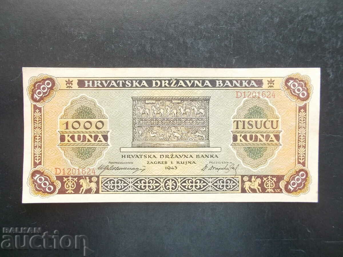 ХЪРВАТСКА , 1000 куни , 1945 , UNC-