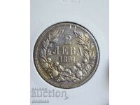 2 leva 1891, 1891, silver leva, 1891, leva 1891