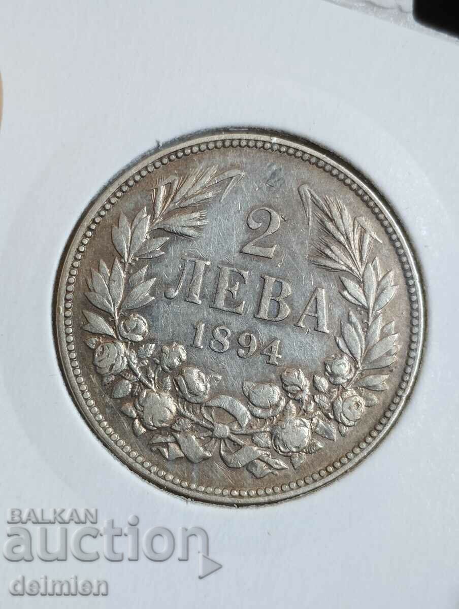 2 λέβα 1894, 1894, ασημένια λέβα, 1894, λέβα 1894