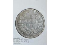 2 leva 1894, 1894, silver leva, 1894, leva 1894