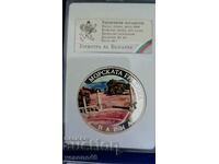 Medal issue "Pride of Bulgaria" - Varna