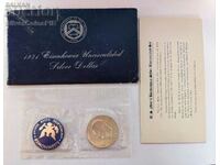 Silver Proof Dollar Eisenhower 1971 S ΗΠΑ