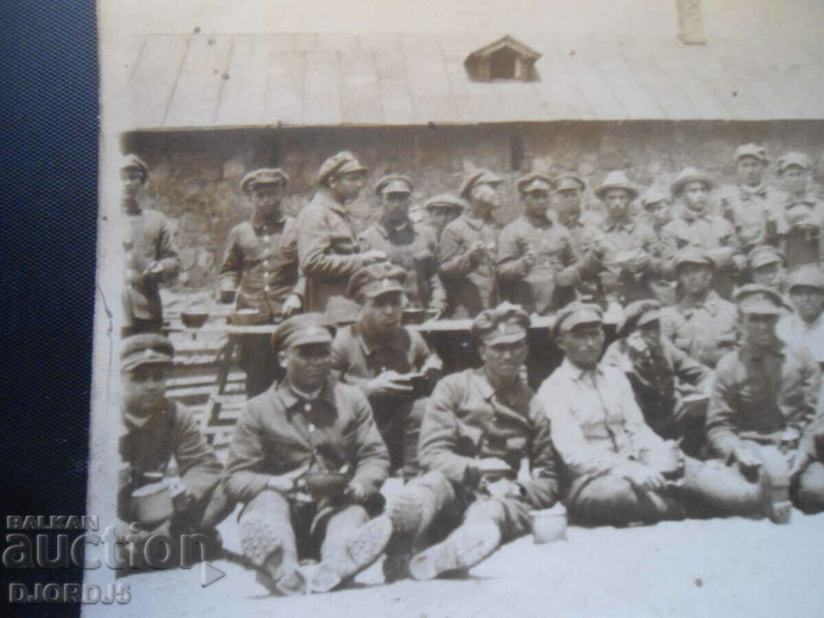 Old card, photo with price 4.00 BGN | € 2.05 Old card, photo with price 4.00 BGN | € 2.05