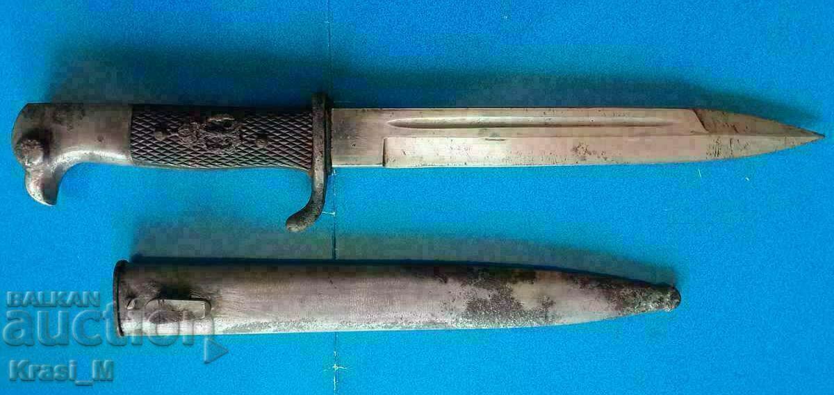 An extremely rare King Ferdinand monogrammed officer's knife