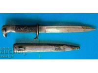 An extremely rare King Ferdinand monogrammed officer's knife