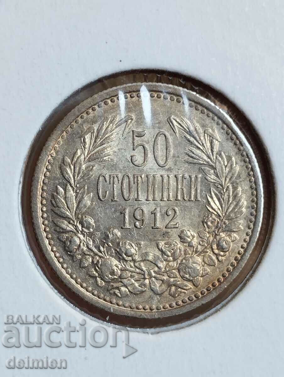 50 Стотинки 1912 , Стотинки 1912 , 1912 , 1912 сребро