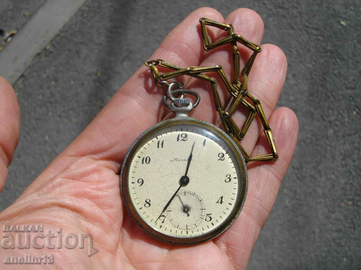 Auction  LIGHTNING POCKET WATCH + KEYSTICK