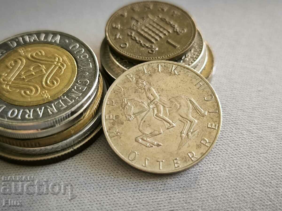 Coin - Austria - 5 Shilling | 1979 with price 1.75 BGN | € 0.89 Coin - Austria - 5 Shilling | 1979 with price 1.75 BGN | € 0.89
