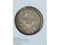 50 σεντ 1912 , σεντ 1912 , 1912 , ασήμι 1912