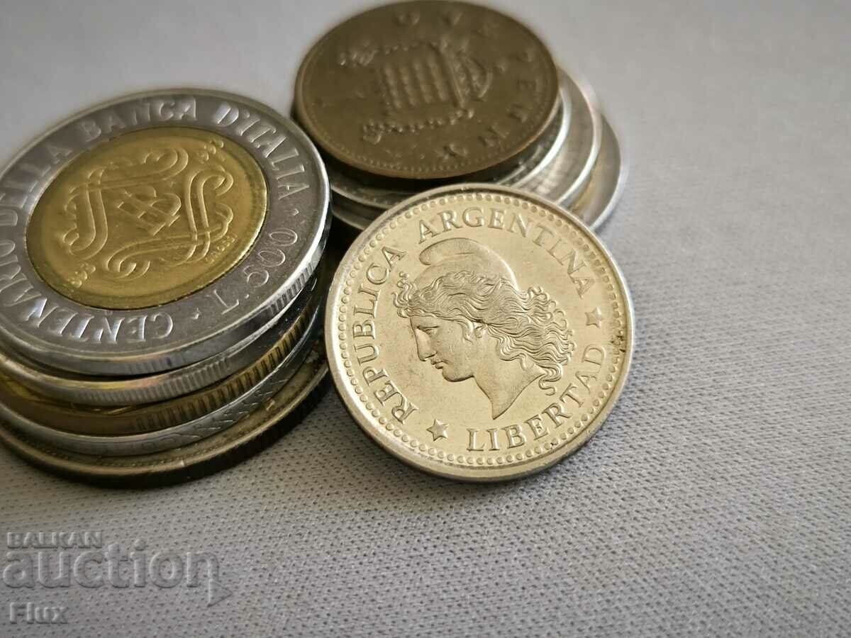 Coin - Argentina - 20 centavos | 1959 with price 2.75 BGN | € 1.41 Coin - Argentina - 20 centavos | 1959 with price 2.75 BGN | € 1.41