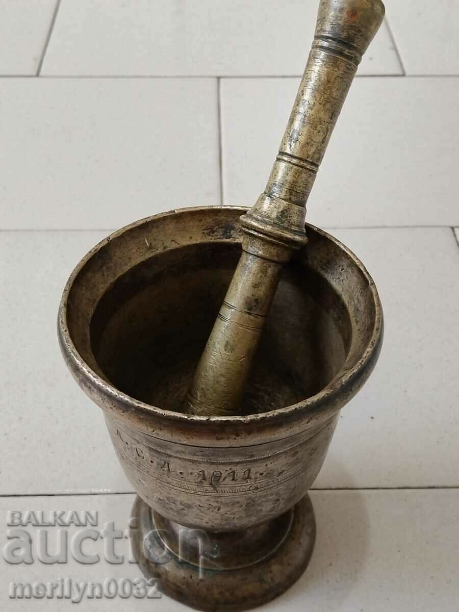 Old bronze mortar with hammer 1911, mortar with price 79.50 BGN | € 40.65 Old bronze mortar with hammer 1911, mortar with price 79.50 BGN | € 40.65