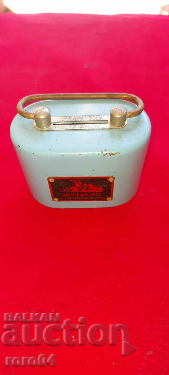 ΤΑΜΙΕΥΤΗΡΙΟ με τιμή 22.50 BGN | € 11.50 ΤΑΜΙΕΥΤΗΡΙΟ με τιμή 22.50 BGN | € 11.50