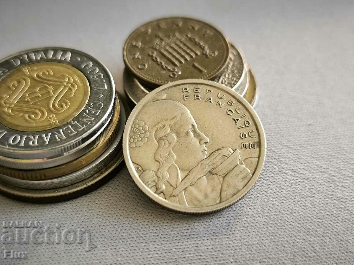 Coin - France - 100 francs | 1955; Series B with price 4.50 BGN | € 2.30 Coin - France - 100 francs | 1955; Series B with price 4.50 BGN | € 2.30