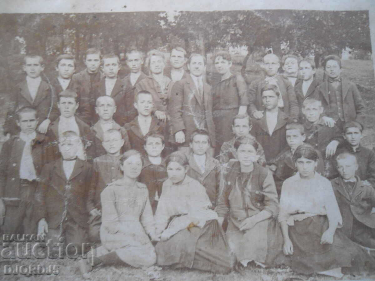 Old card, photo with price 2.00 BGN | € 1.02 Old card, photo with price 2.00 BGN | € 1.02