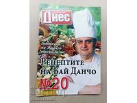 The recipes of Bai Dancho, Todor Zhivkov's chef