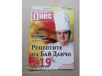 The recipes of Bai Dancho, Todor Zhivkov's chef