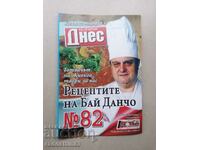 The recipes of Bai Dancho, Todor Zhivkov's chef