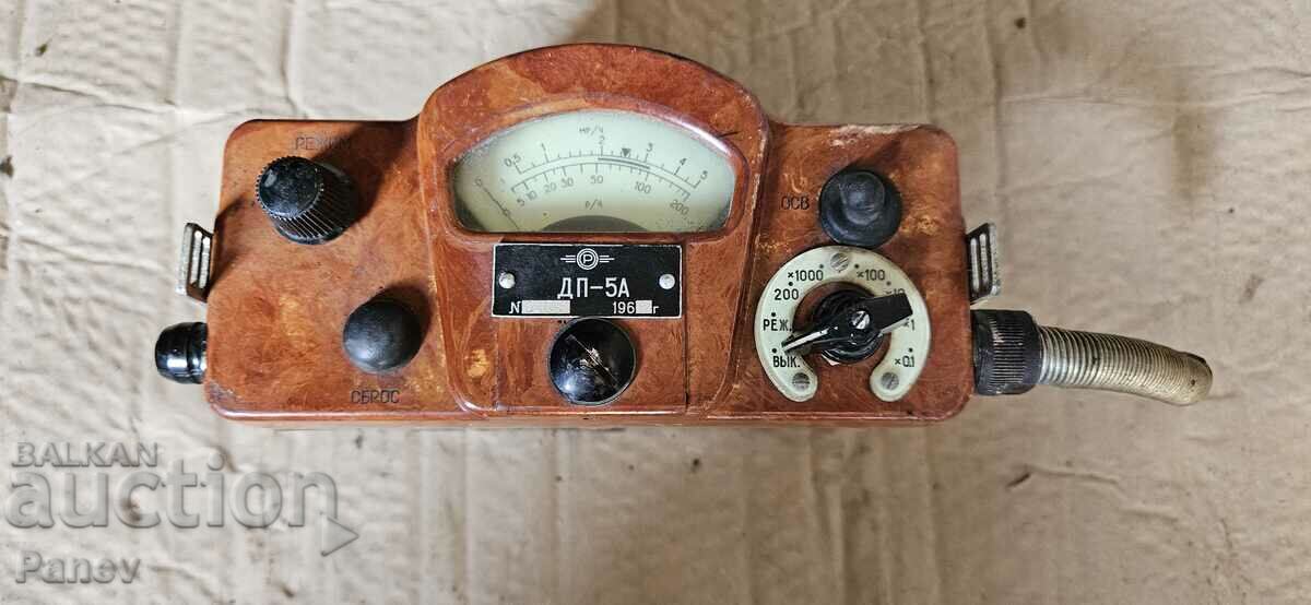 Dosimeter Dp-5A Russian retro radiation Geigerov Chernobyl